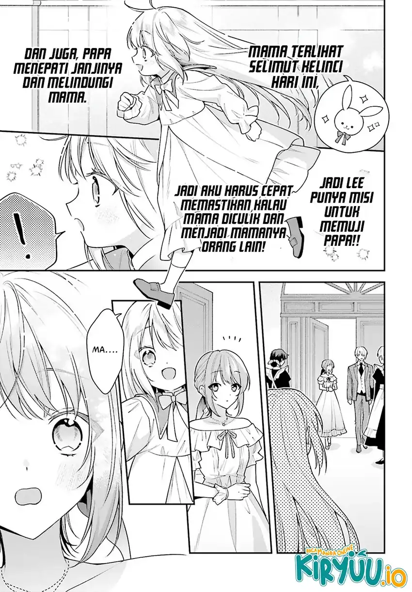 Wakeari Hakushaku-sama to Keiyaku Kekkon Shitara chapter 8 halaman 12