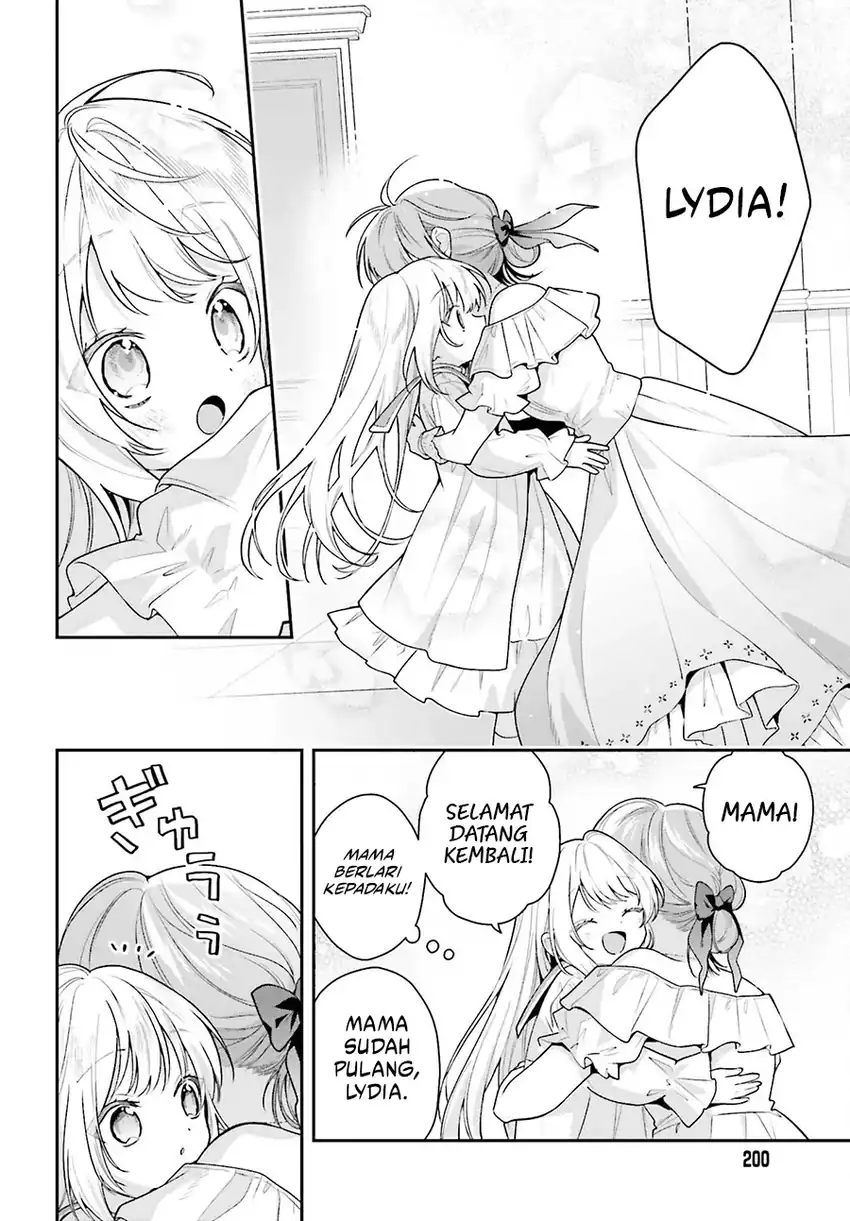 Wakeari Hakushaku-sama to Keiyaku Kekkon Shitara chapter 8 halaman 13