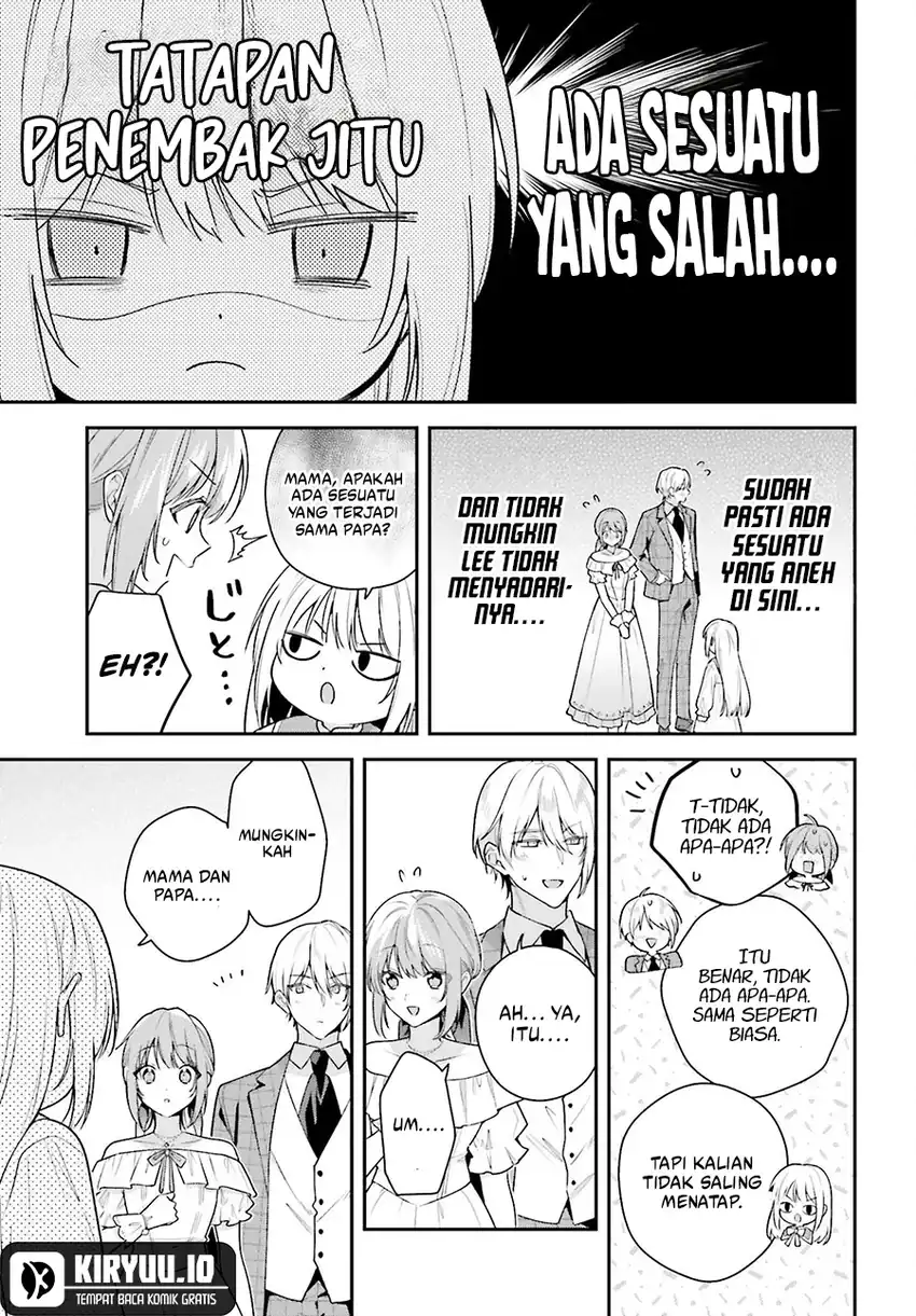 Wakeari Hakushaku-sama to Keiyaku Kekkon Shitara chapter 8 halaman 16