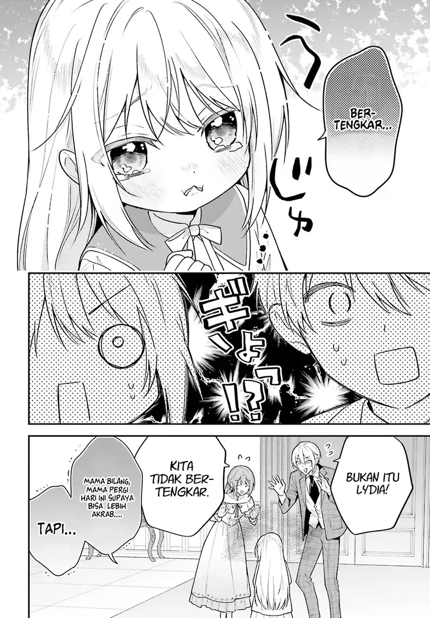 Wakeari Hakushaku-sama to Keiyaku Kekkon Shitara chapter 8 halaman 17