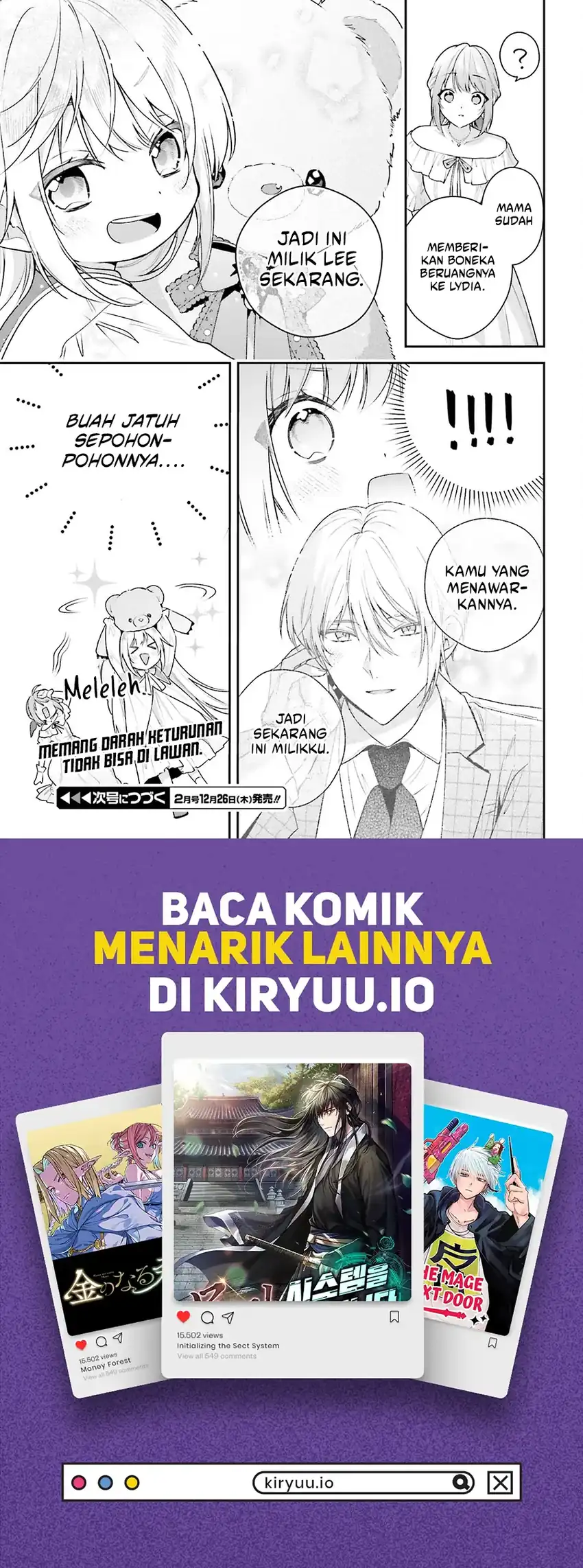 Wakeari Hakushaku-sama to Keiyaku Kekkon Shitara chapter 8 halaman 22