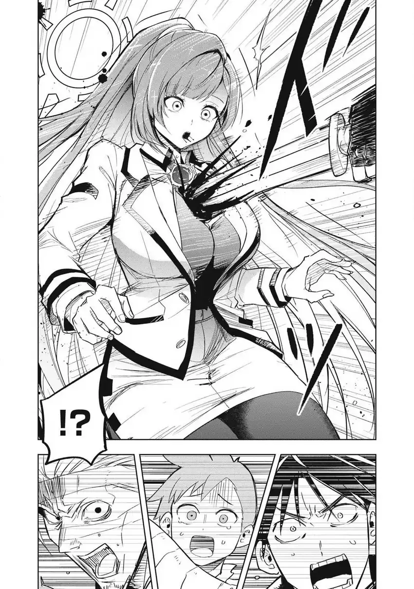 Isekai Dekasegi - Nenshuu Icchouen wo Mochikaeru Kantan na Oshigoto chapter 4 halaman 5