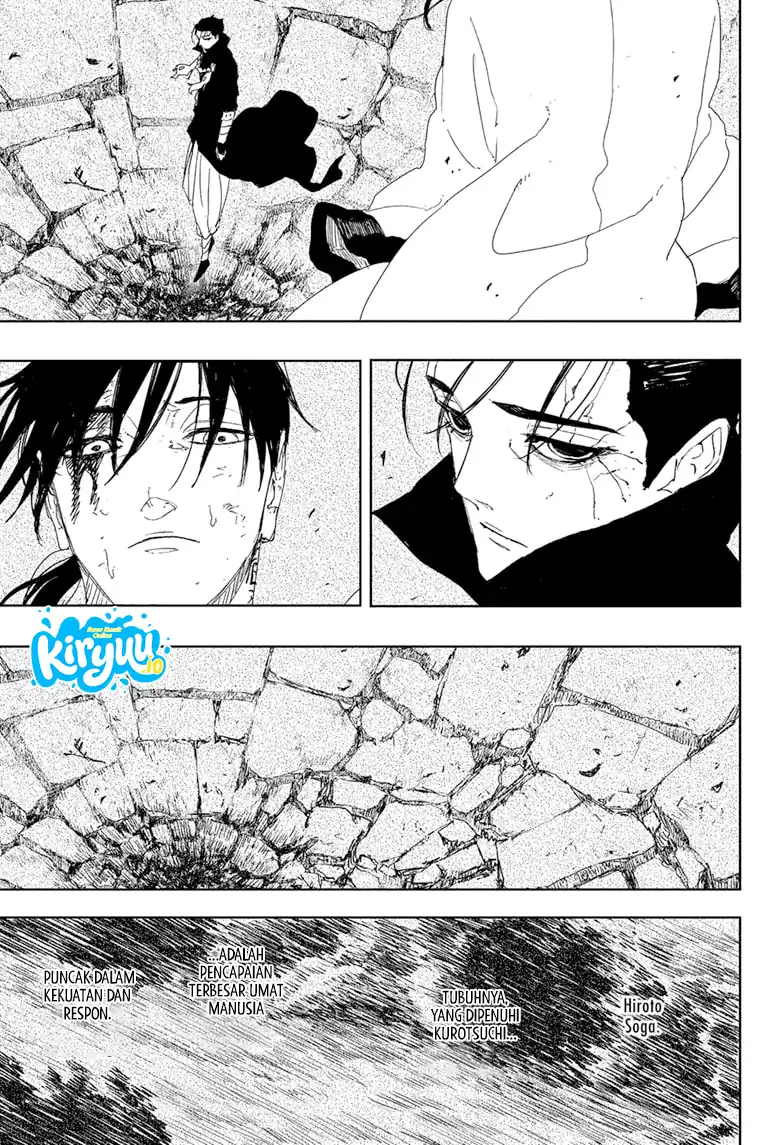 Kagura Bachi chapter 120 halaman 4