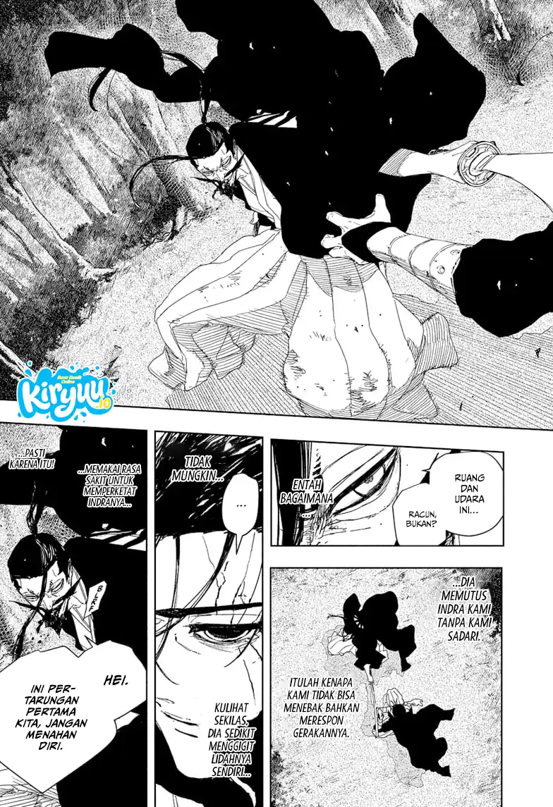 Kagura Bachi chapter 120 halaman 12