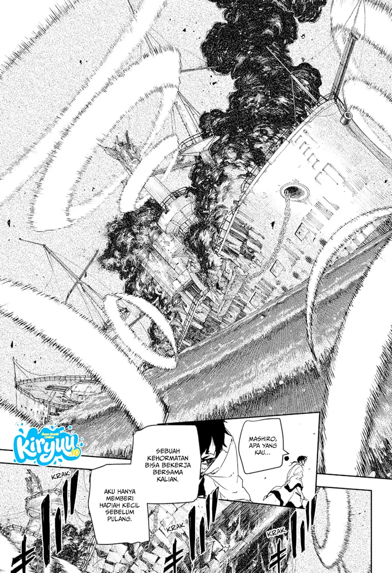 Kagura Bachi chapter 120 halaman 14
