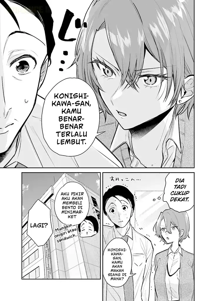 Misato-san wa Amasugi Joushi ni Chotto Kibishii chapter 1 halaman 8