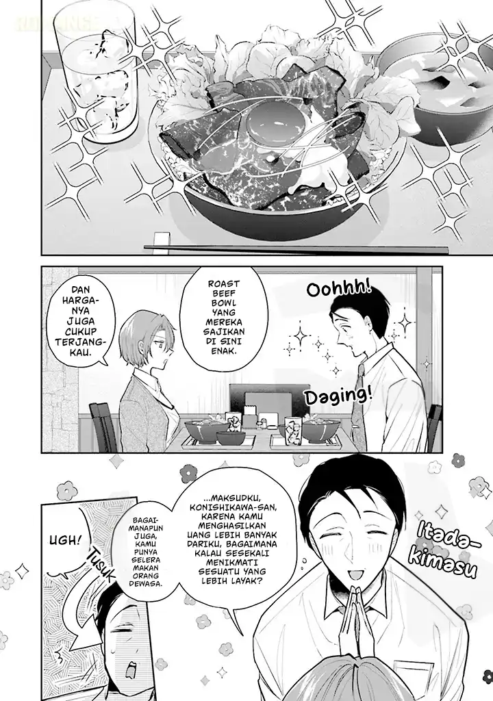 Misato-san wa Amasugi Joushi ni Chotto Kibishii chapter 1 halaman 9