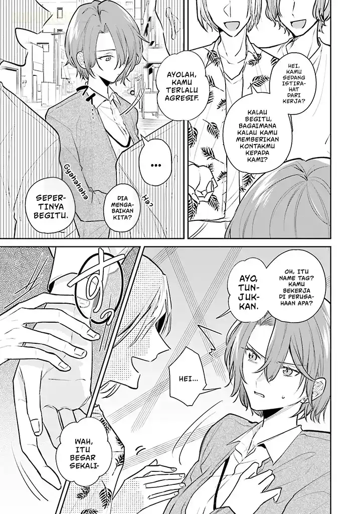Misato-san wa Amasugi Joushi ni Chotto Kibishii chapter 1 halaman 12