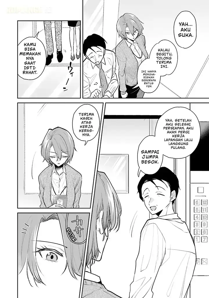 Misato-san wa Amasugi Joushi ni Chotto Kibishii chapter 1 halaman 15