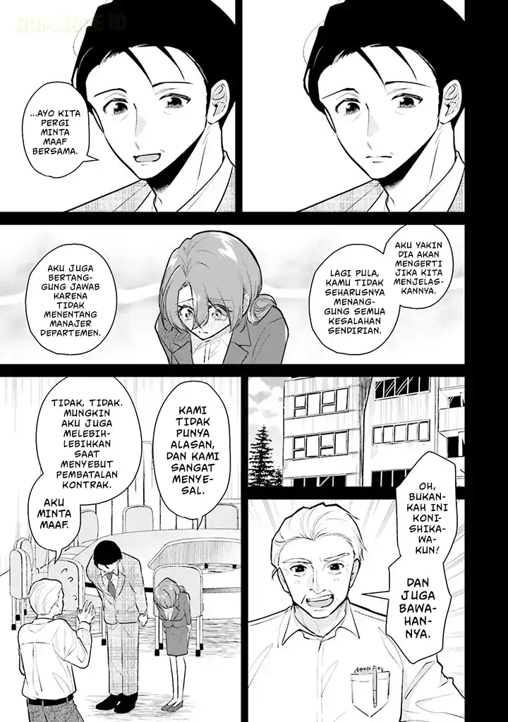 Misato-san wa Amasugi Joushi ni Chotto Kibishii chapter 1 halaman 18