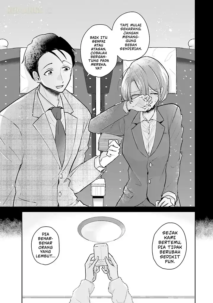 Misato-san wa Amasugi Joushi ni Chotto Kibishii chapter 1 halaman 20
