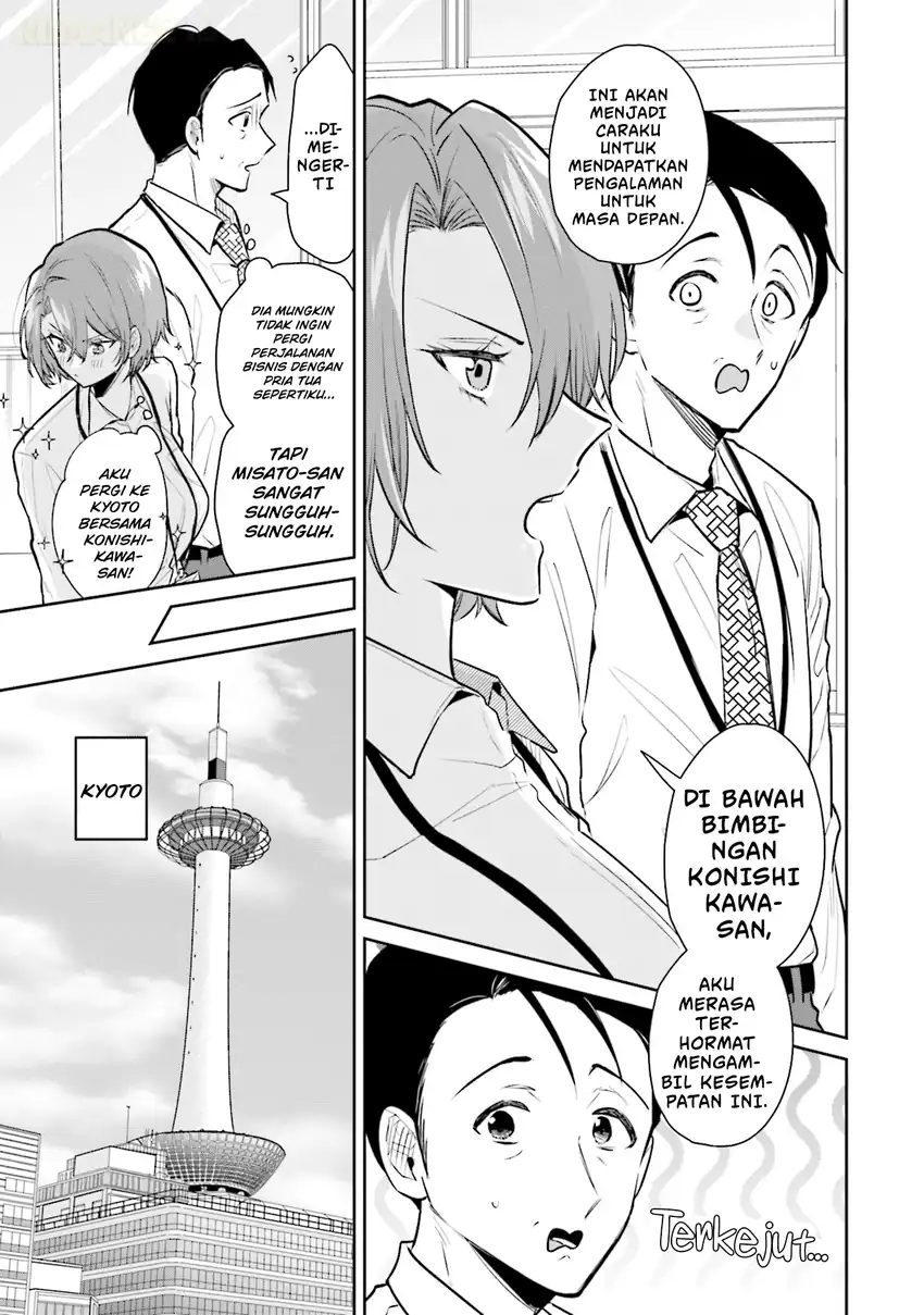 Misato-san wa Amasugi Joushi ni Chotto Kibishii chapter 2 halaman 4