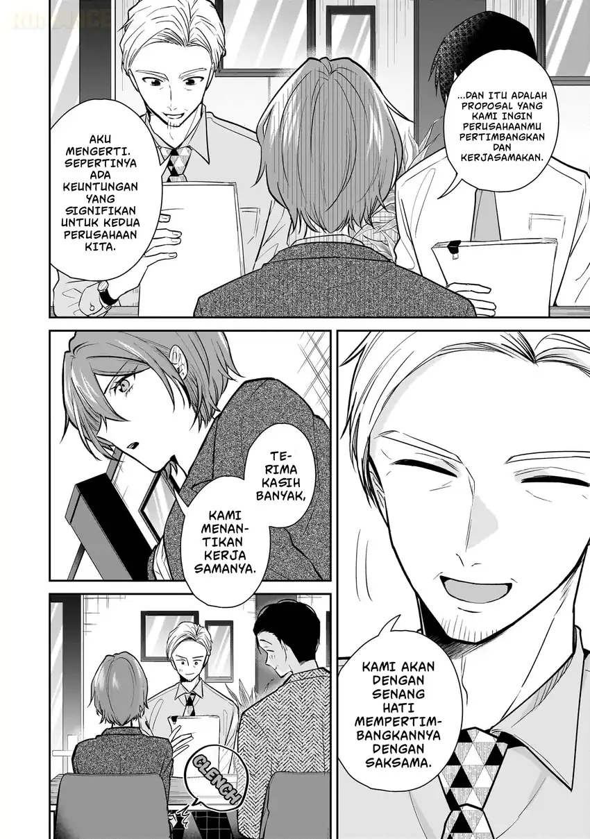 Misato-san wa Amasugi Joushi ni Chotto Kibishii chapter 2 halaman 5