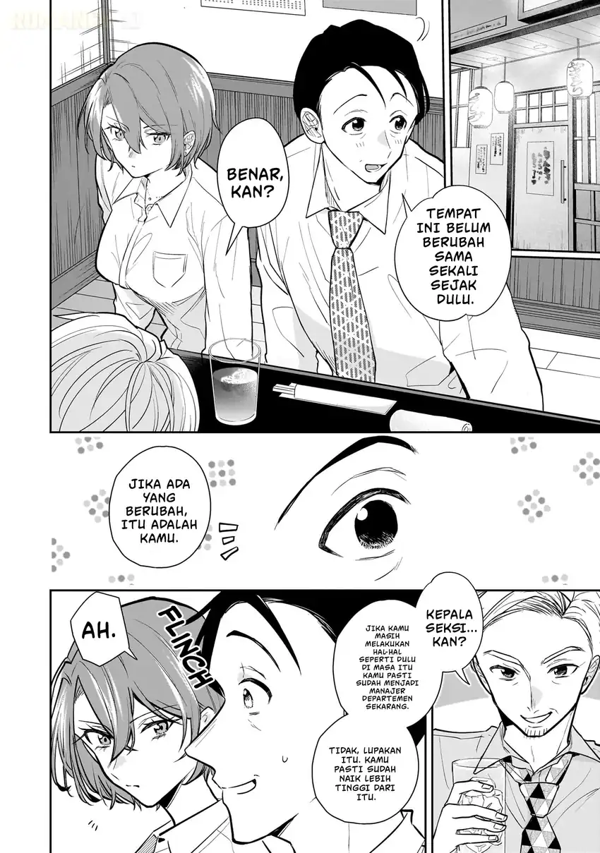 Misato-san wa Amasugi Joushi ni Chotto Kibishii chapter 2 halaman 7