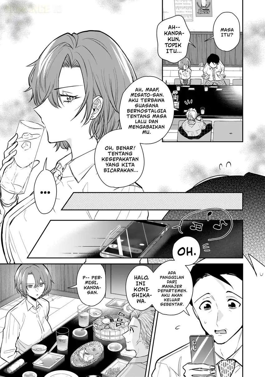 Misato-san wa Amasugi Joushi ni Chotto Kibishii chapter 2 halaman 8