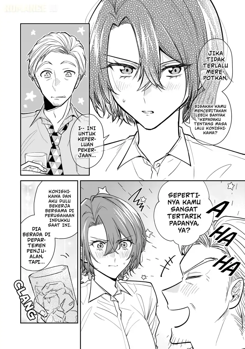 Misato-san wa Amasugi Joushi ni Chotto Kibishii chapter 2 halaman 9