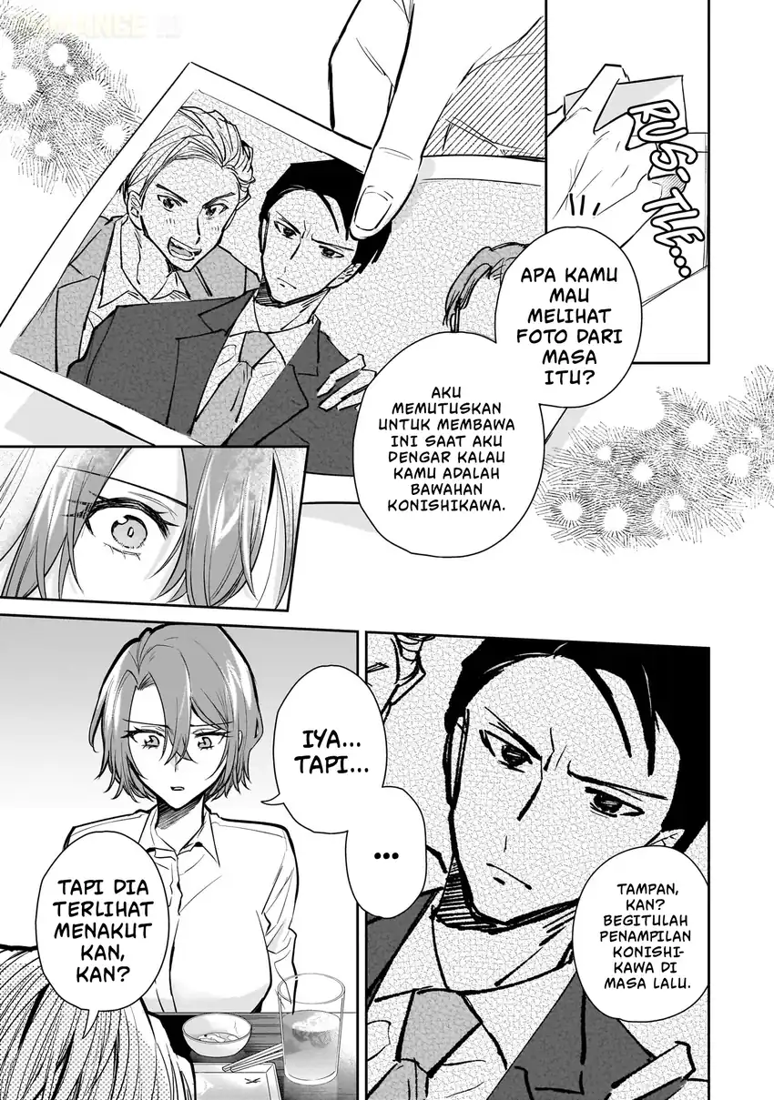 Misato-san wa Amasugi Joushi ni Chotto Kibishii chapter 2 halaman 10