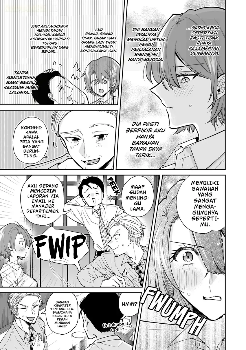 Misato-san wa Amasugi Joushi ni Chotto Kibishii chapter 2 halaman 14