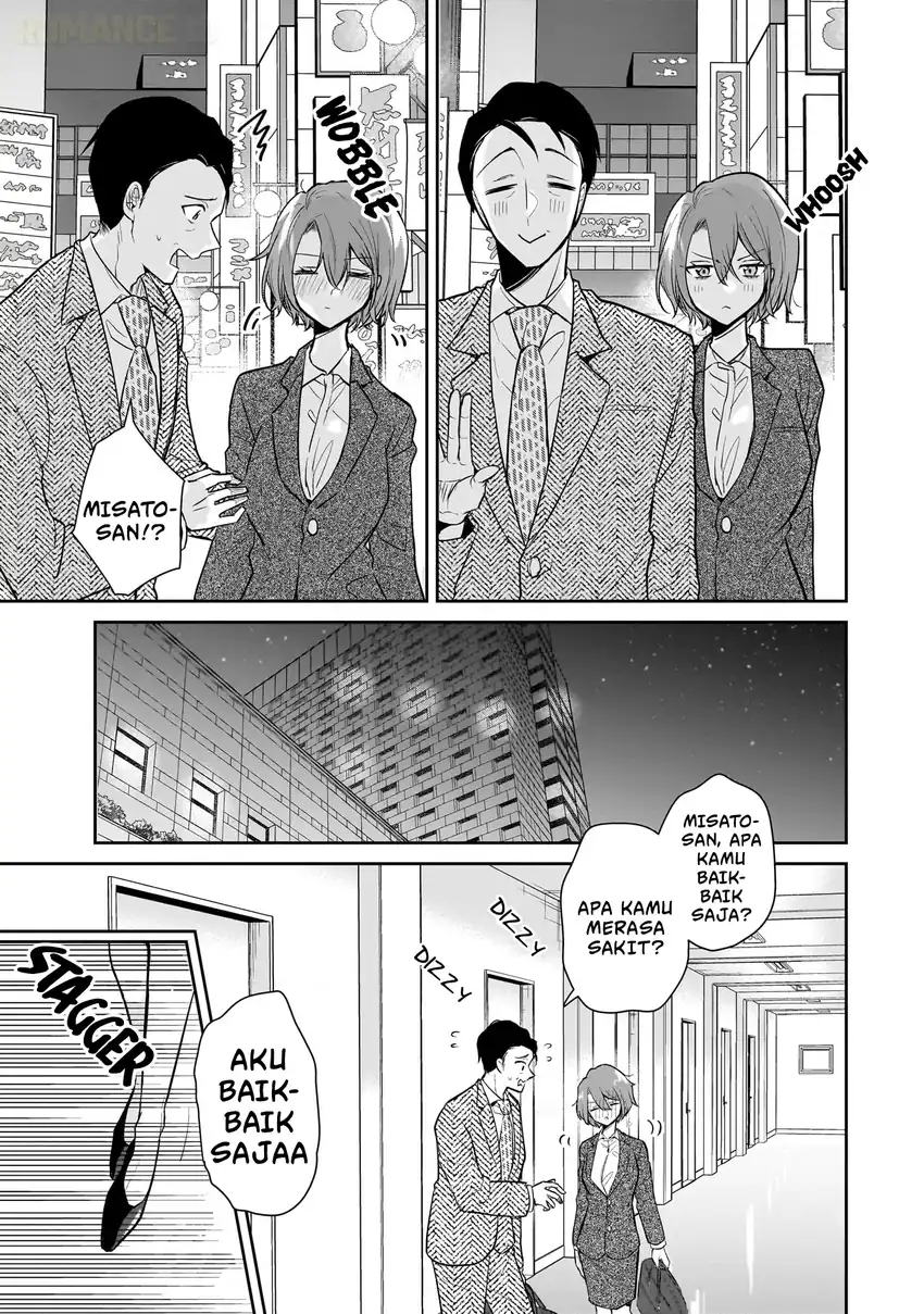 Misato-san wa Amasugi Joushi ni Chotto Kibishii chapter 2 halaman 16