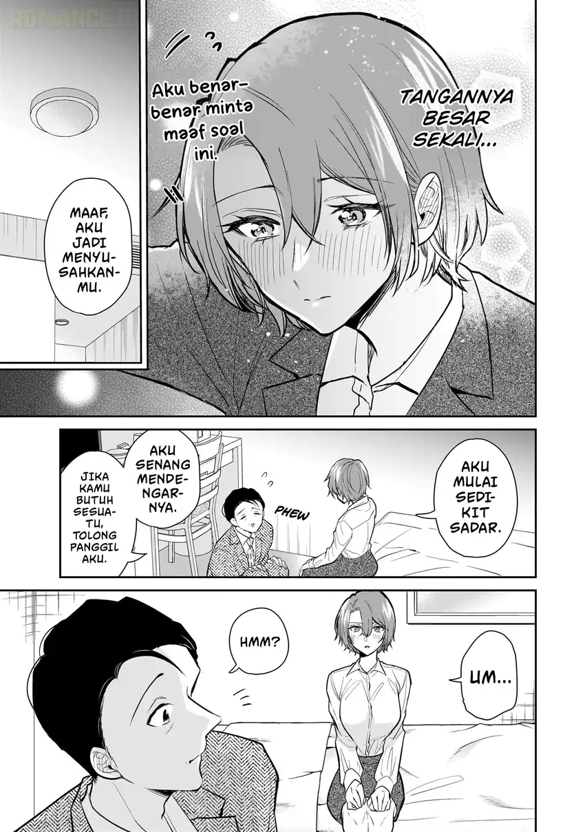 Misato-san wa Amasugi Joushi ni Chotto Kibishii chapter 2 halaman 18