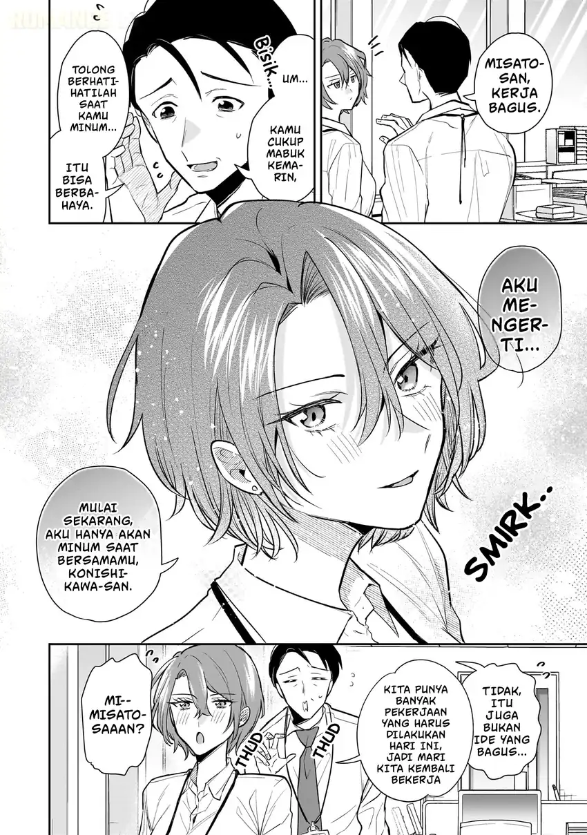 Misato-san wa Amasugi Joushi ni Chotto Kibishii chapter 2 halaman 21