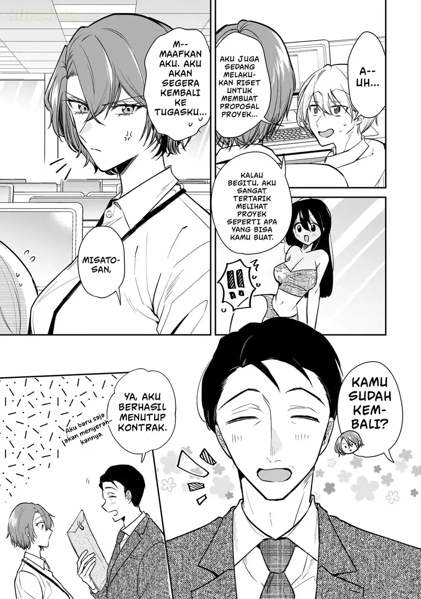 Misato-san wa Amasugi Joushi ni Chotto Kibishii chapter 3 halaman 4