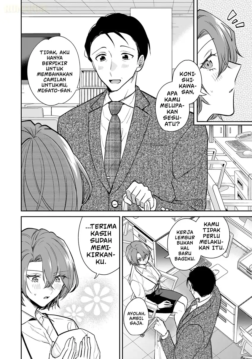 Misato-san wa Amasugi Joushi ni Chotto Kibishii chapter 3 halaman 9