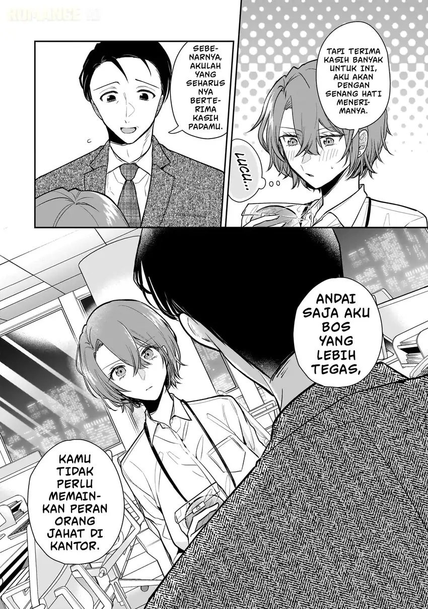 Misato-san wa Amasugi Joushi ni Chotto Kibishii chapter 3 halaman 11