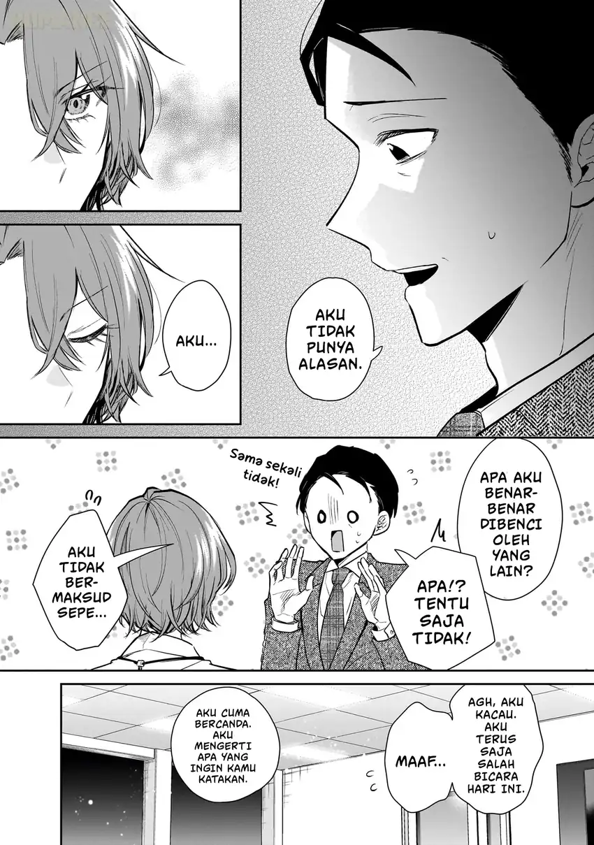 Misato-san wa Amasugi Joushi ni Chotto Kibishii chapter 3 halaman 12