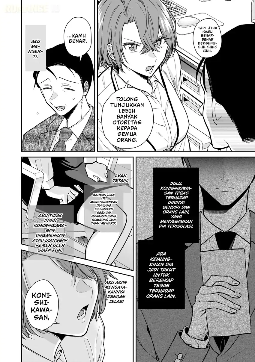 Misato-san wa Amasugi Joushi ni Chotto Kibishii chapter 3 halaman 13