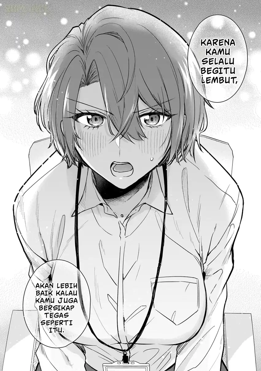 Misato-san wa Amasugi Joushi ni Chotto Kibishii chapter 3 halaman 14