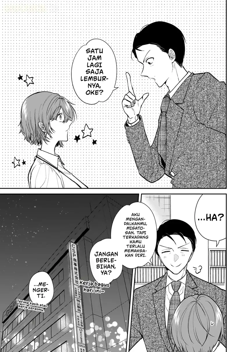 Misato-san wa Amasugi Joushi ni Chotto Kibishii chapter 3 halaman 16