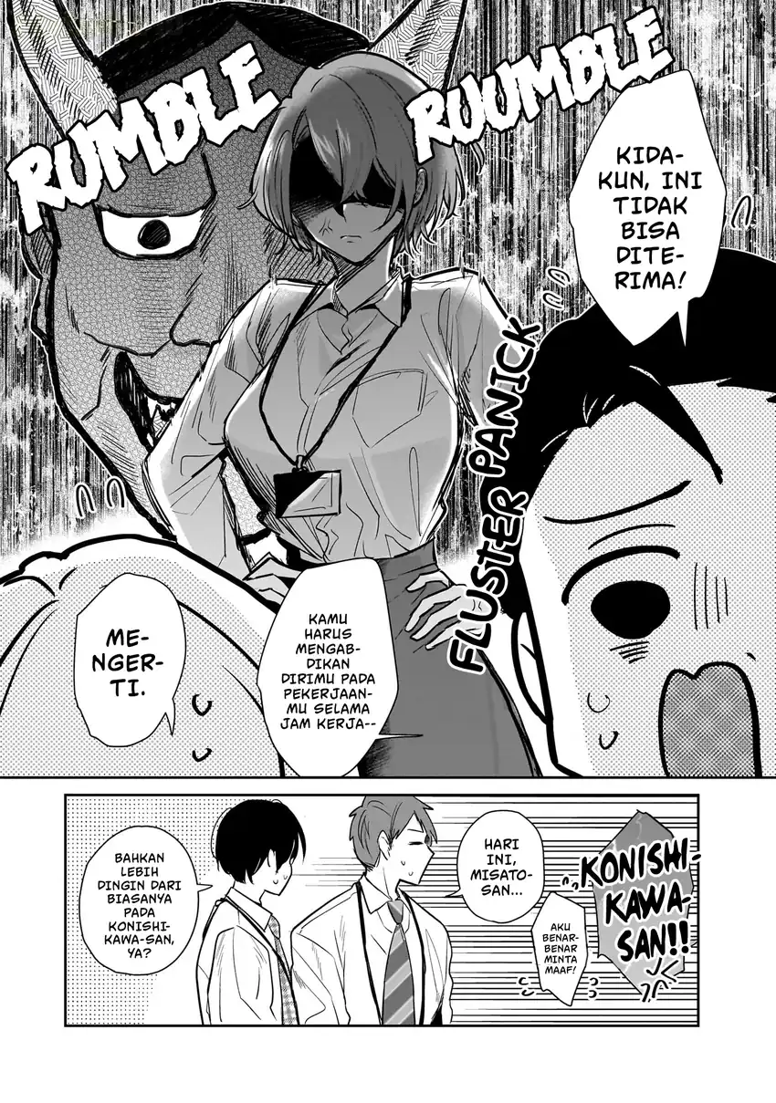 Misato-san wa Amasugi Joushi ni Chotto Kibishii chapter 3 halaman 21