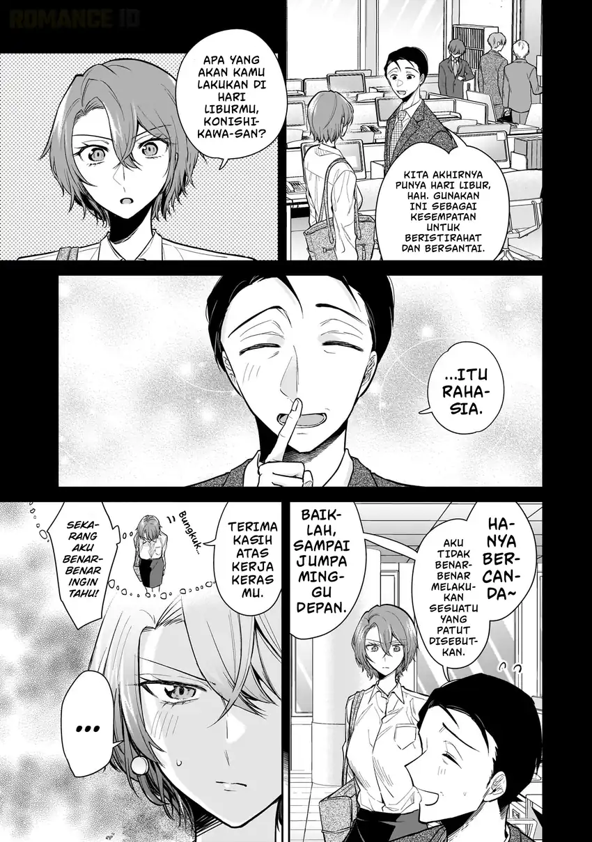 Misato-san wa Amasugi Joushi ni Chotto Kibishii chapter 4 halaman 4