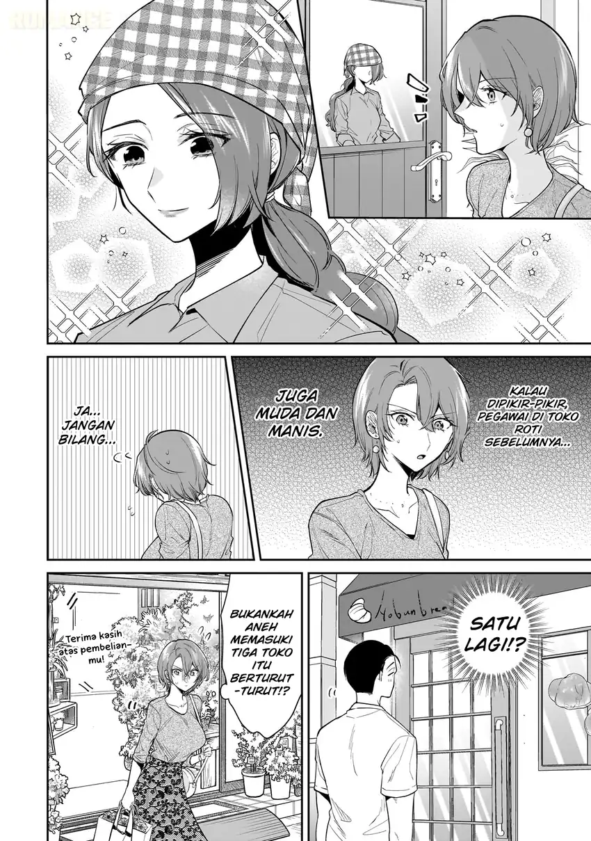 Misato-san wa Amasugi Joushi ni Chotto Kibishii chapter 4 halaman 7