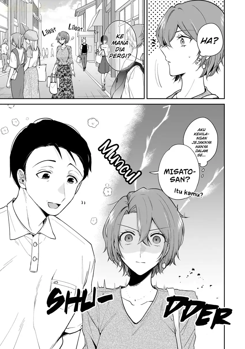 Misato-san wa Amasugi Joushi ni Chotto Kibishii chapter 4 halaman 10
