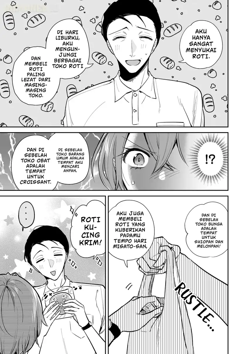 Misato-san wa Amasugi Joushi ni Chotto Kibishii chapter 4 halaman 12