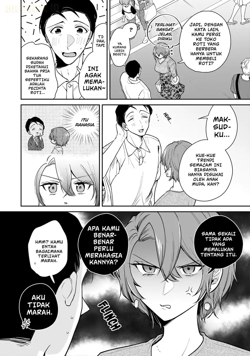 Misato-san wa Amasugi Joushi ni Chotto Kibishii chapter 4 halaman 13