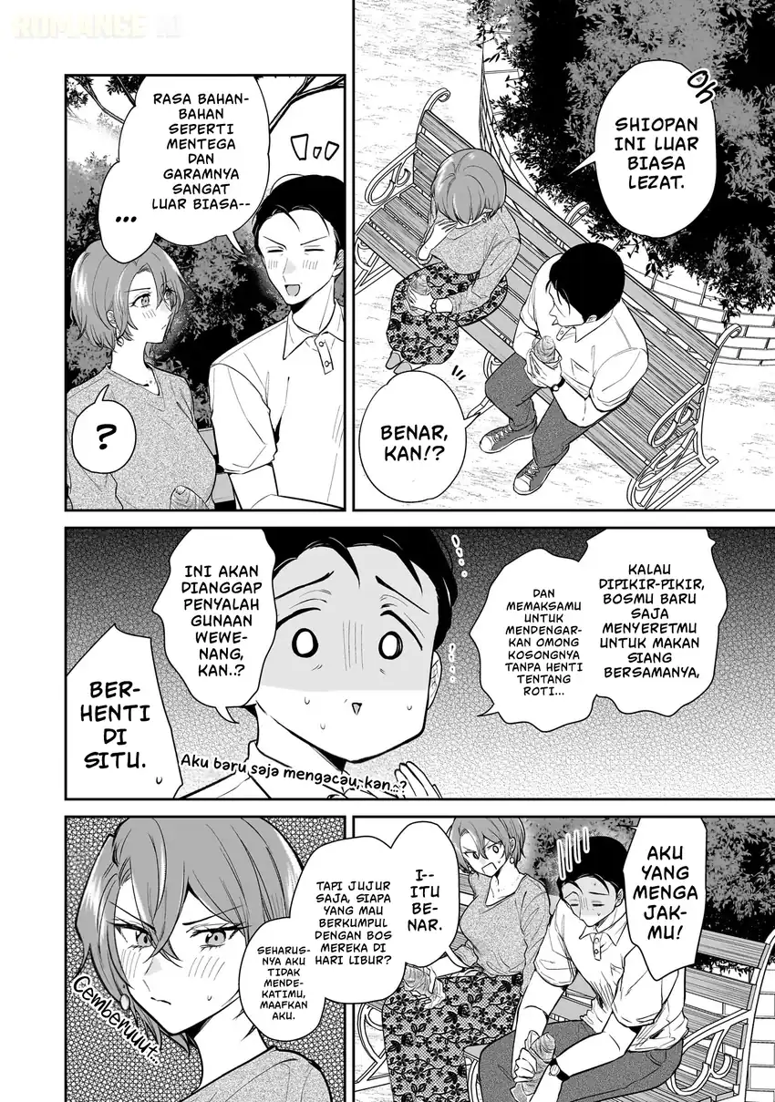 Misato-san wa Amasugi Joushi ni Chotto Kibishii chapter 4 halaman 15