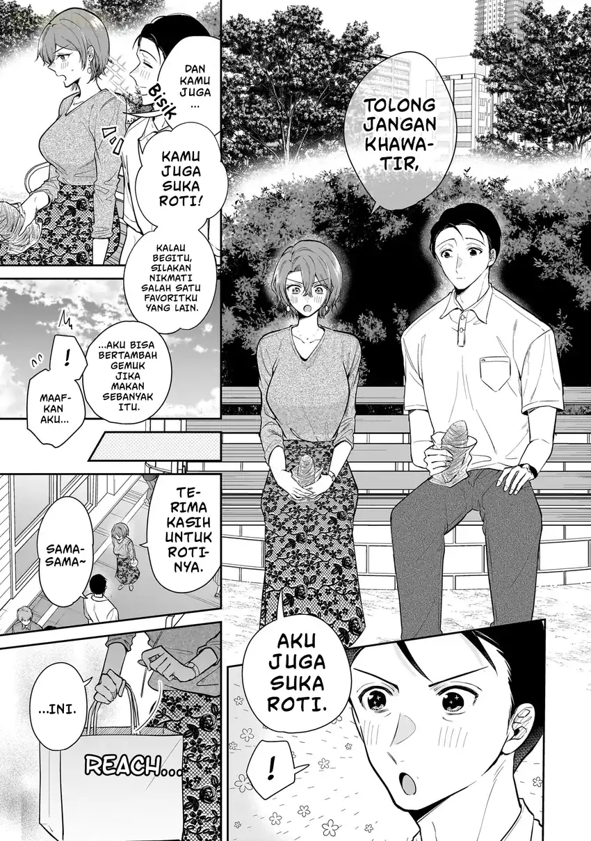Misato-san wa Amasugi Joushi ni Chotto Kibishii chapter 4 halaman 16