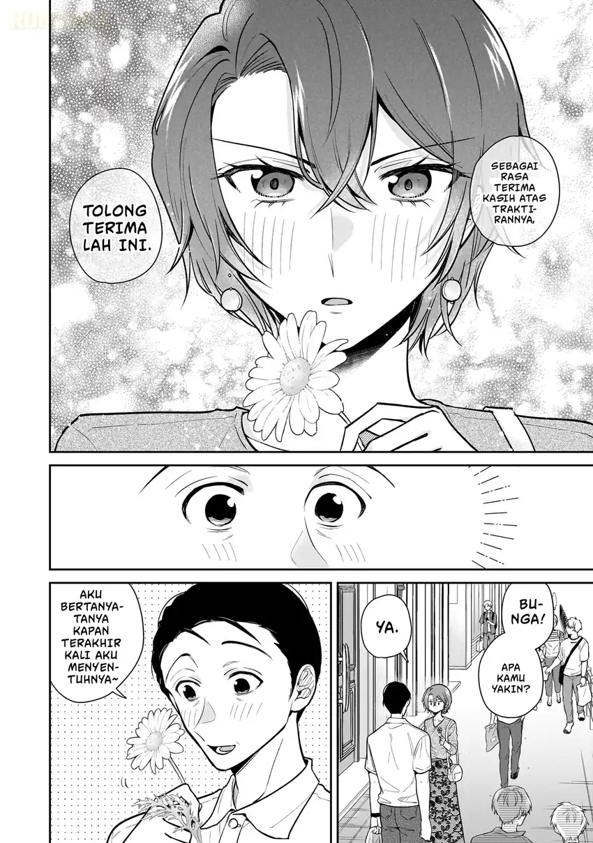 Misato-san wa Amasugi Joushi ni Chotto Kibishii chapter 4 halaman 17