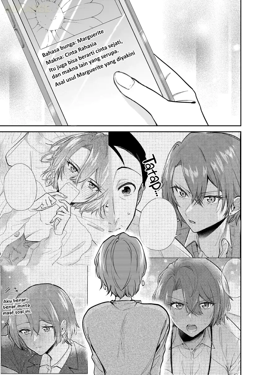 Misato-san wa Amasugi Joushi ni Chotto Kibishii chapter 4 halaman 20