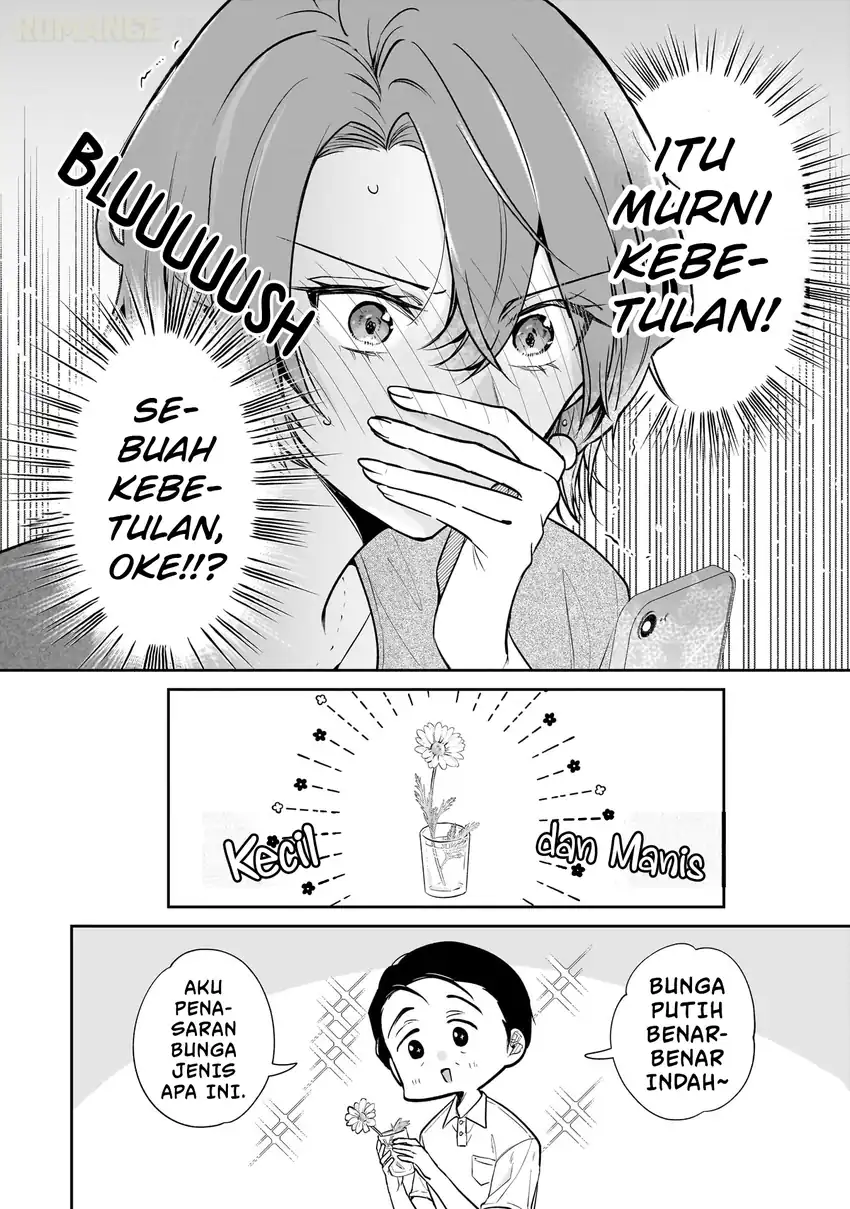 Misato-san wa Amasugi Joushi ni Chotto Kibishii chapter 4 halaman 21