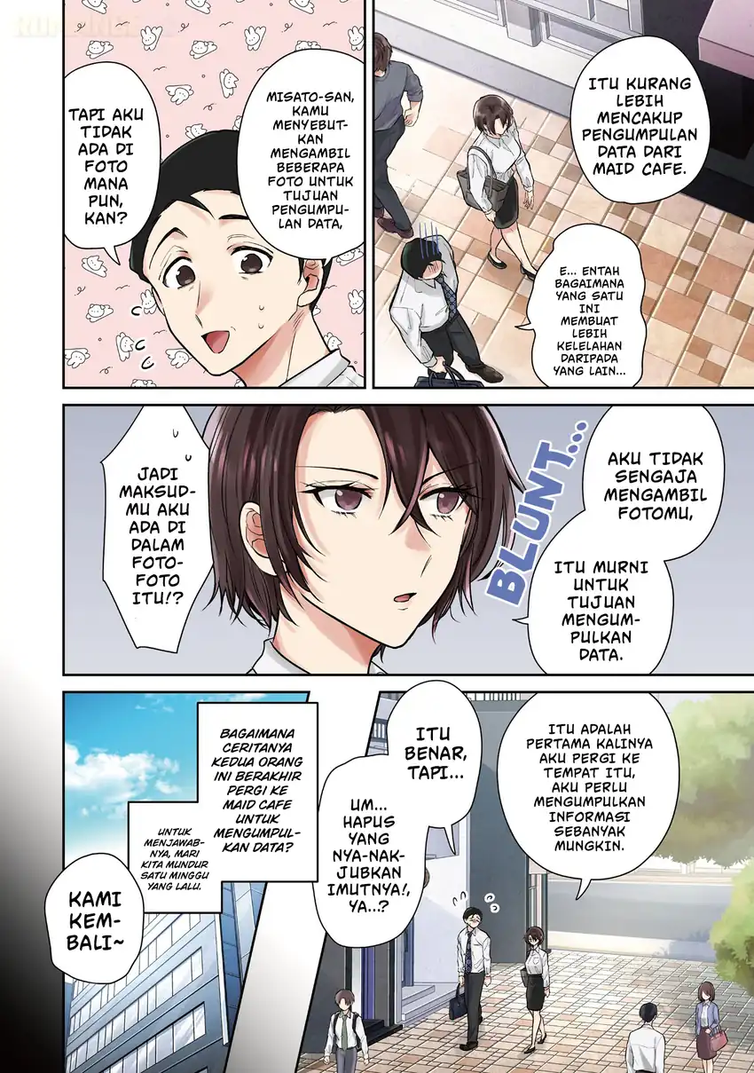 Misato-san wa Amasugi Joushi ni Chotto Kibishii chapter 5 halaman 4