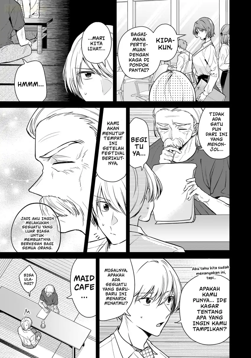Misato-san wa Amasugi Joushi ni Chotto Kibishii chapter 5 halaman 5