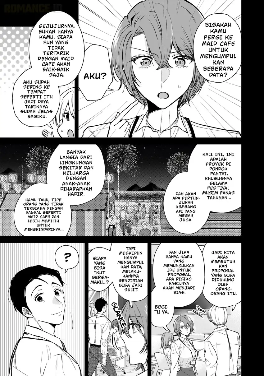 Misato-san wa Amasugi Joushi ni Chotto Kibishii chapter 5 halaman 7