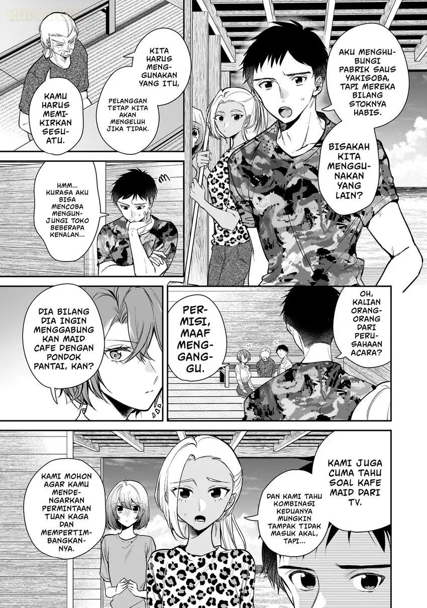 Misato-san wa Amasugi Joushi ni Chotto Kibishii chapter 5 halaman 9