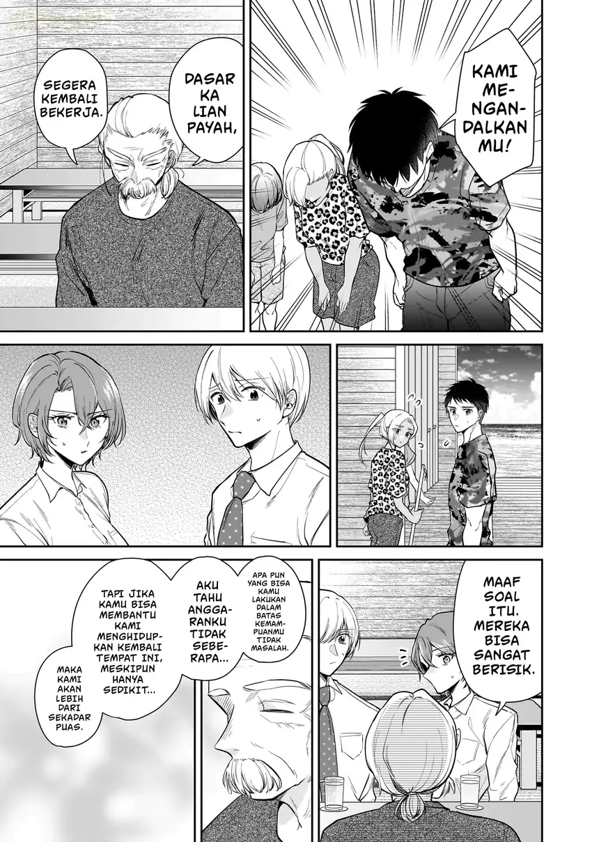 Misato-san wa Amasugi Joushi ni Chotto Kibishii chapter 5 halaman 11