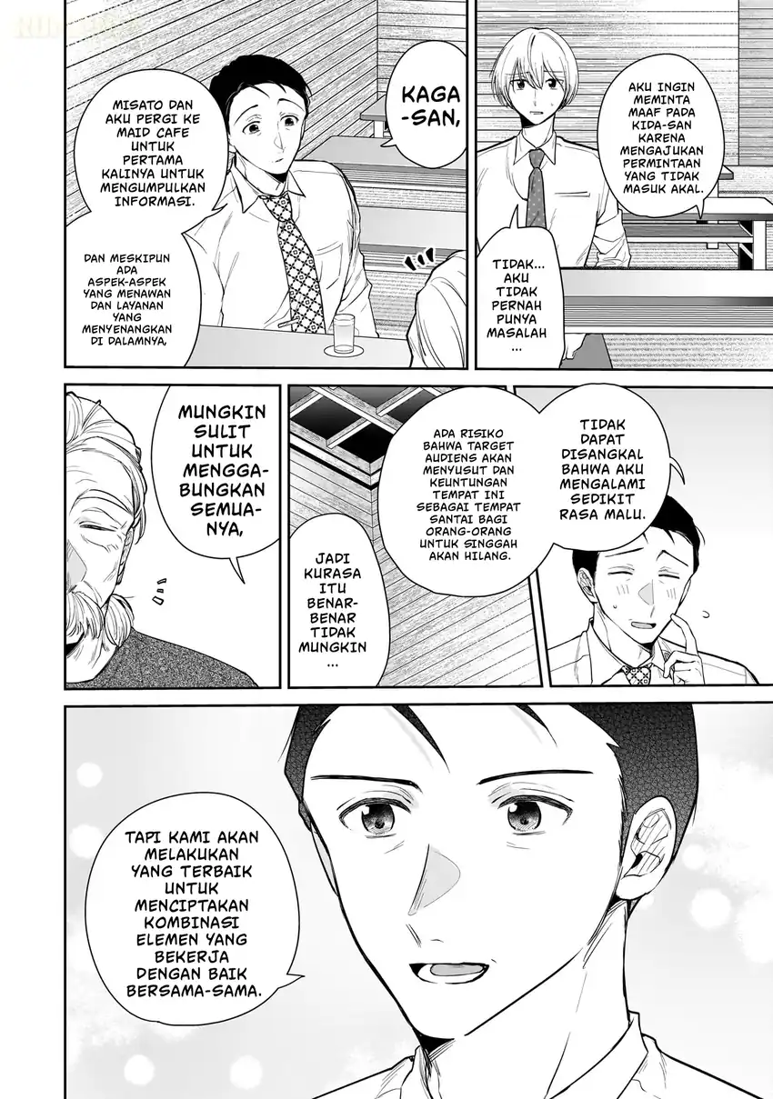 Misato-san wa Amasugi Joushi ni Chotto Kibishii chapter 5 halaman 12