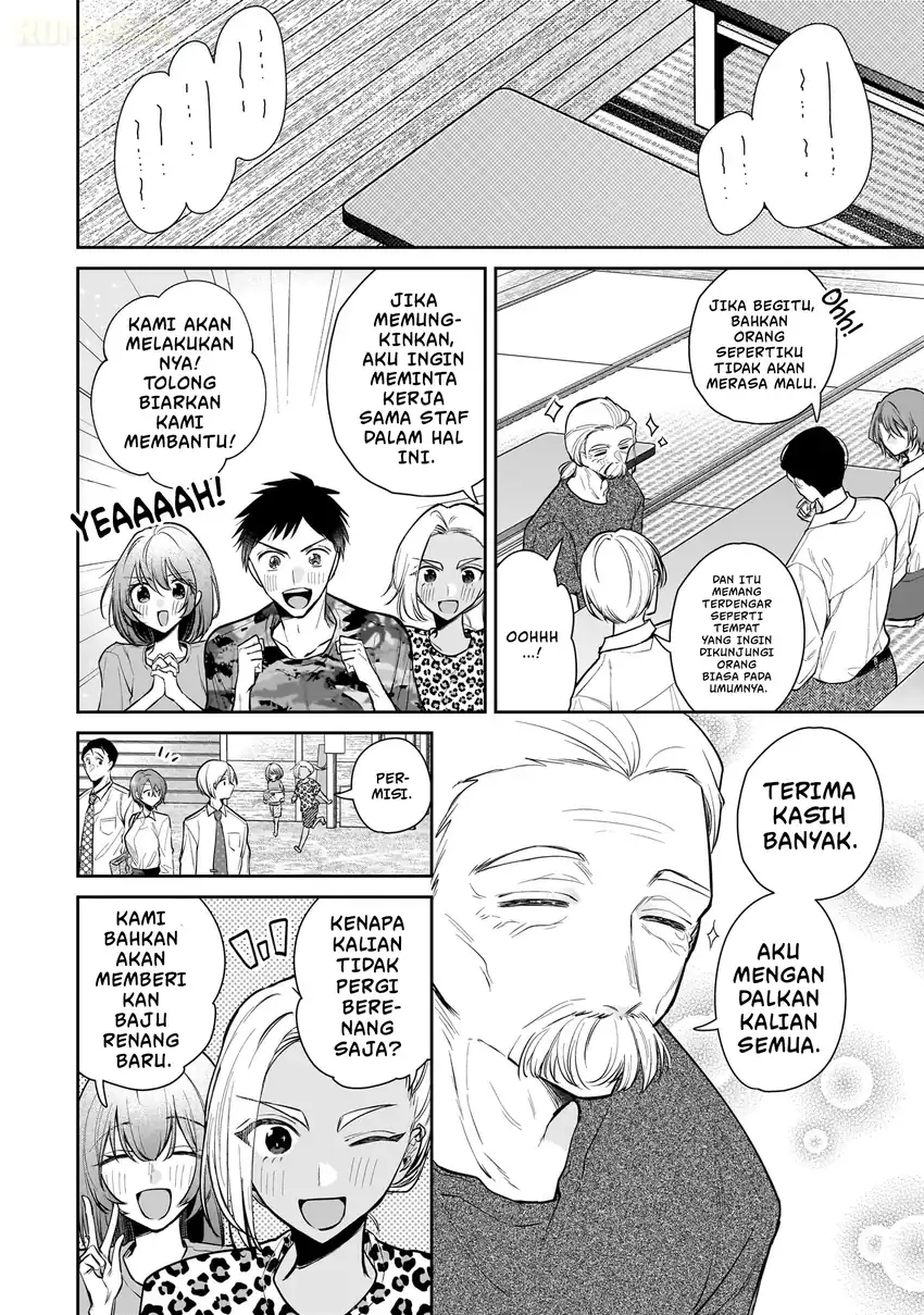 Misato-san wa Amasugi Joushi ni Chotto Kibishii chapter 5 halaman 14